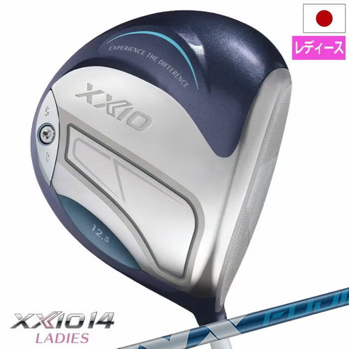 Dunlop xxio ladies - dunlop,