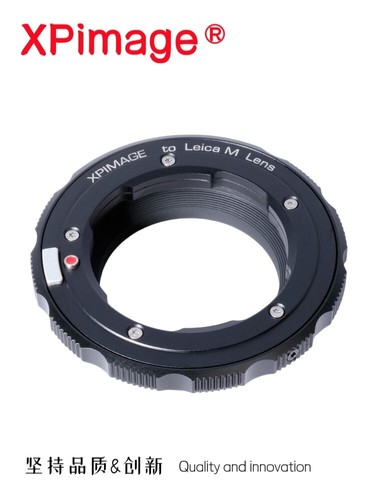 Xpimage double locking - xpimage, adapter