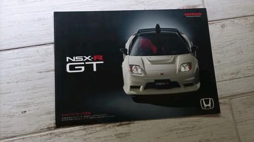 Prospectus brochure honda - prospectus, /