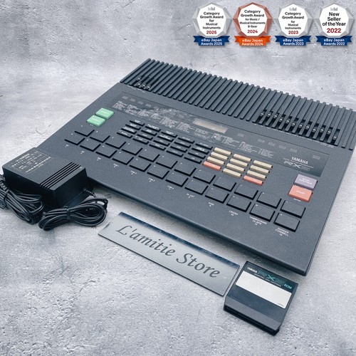 Yamaha rx5 digital rhythm - rx5,