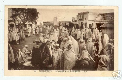Kairouan marché - kairouan, le