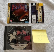 The House of the Dead Sega