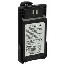 Batterie pour Kenwood TK-2000K