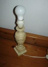 Petite lampe en albâtre en