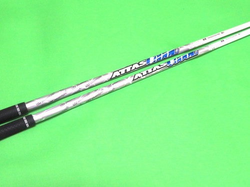 Ust mamiya attas - attas, driver