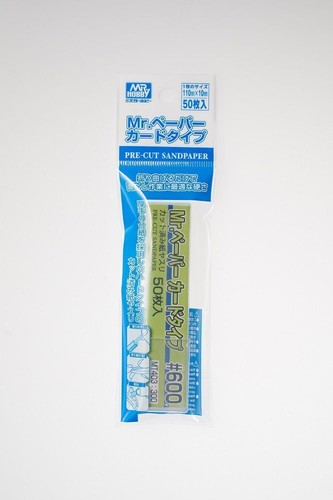 Hobby gunze 403 - mr, mt-403