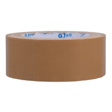 Electrique Ruban Adhésif