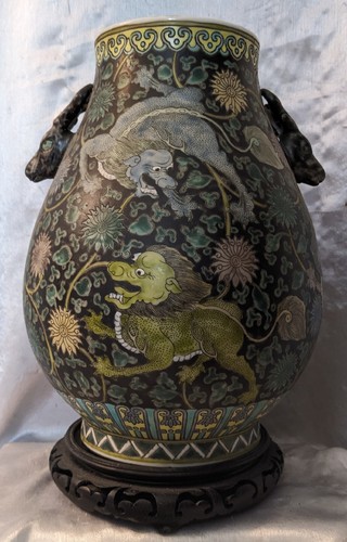 Vase porcelaine chine fond - de,