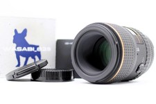 [Presque inutilisé] Objectif