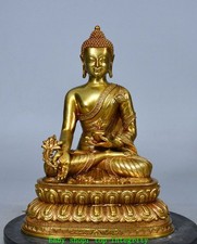 8.2" Bouddhisme Bronze Or