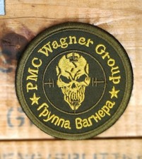 Patch Brodé Militaire Russe