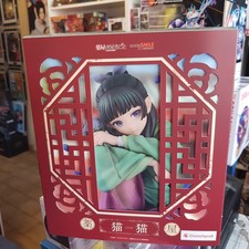 Figurine Carnets de l'apothicaire statue 1/7 Maomao 18 cm GOOD SMILE