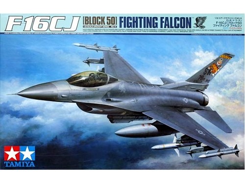 F16 block fighting - block, 50