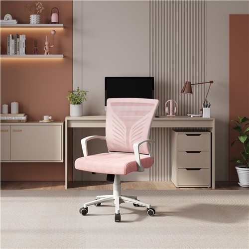 Chaise bureau ergonomique - chaise, de
