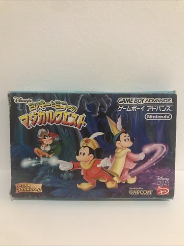Magical quest mickey minnie - &,