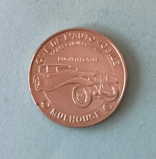 68  - JETON TOURISTIQUE - MULHOUSE - CITÉ DE L'AUTOMOBILE - BUGATTI - 2013 -MDP