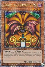 Carte YU-GI-OH! EXODIA THE