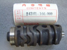 barillet de boite de MTX50SC MT50SA H100S