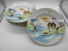 01 ) 23 Cm SERVICE DE 6