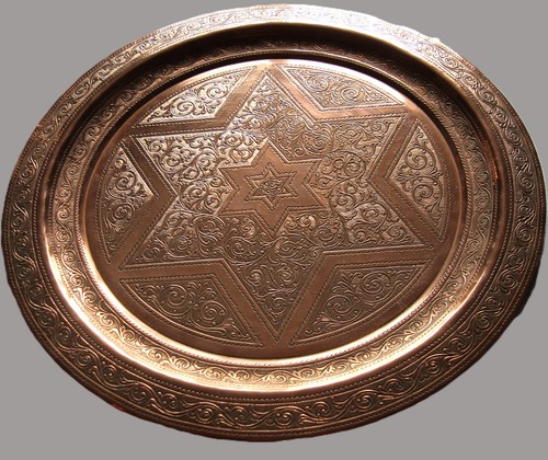 Plateau oriental cuivre - oriental, en