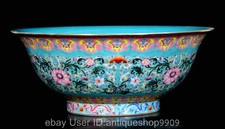 17,4" marqué Chine émail