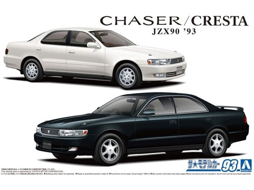 Aoshima toyota jzx90 - -,