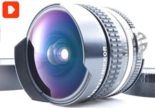 [N MINT+5] Objectif large