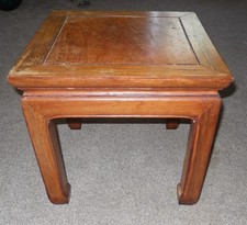 Vtg Solid Wood Chinoiserie Chinese Ming Style Side Table Brown 14" Tall 15" Wide