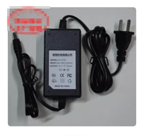 Adaptateur secteur chargeur - adaptateur,