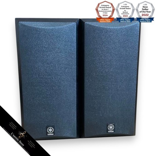 Enceintes étagère yamaha - enceintes, d'étagère