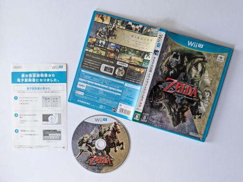 Wii the legend zelda - the, of