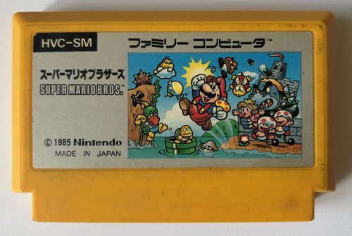 Nintendo famicom super mario - nintendo,