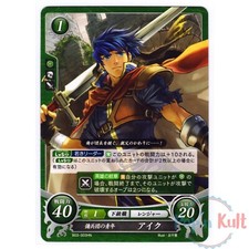 Fire Emblem 0 Cipher Card Ike