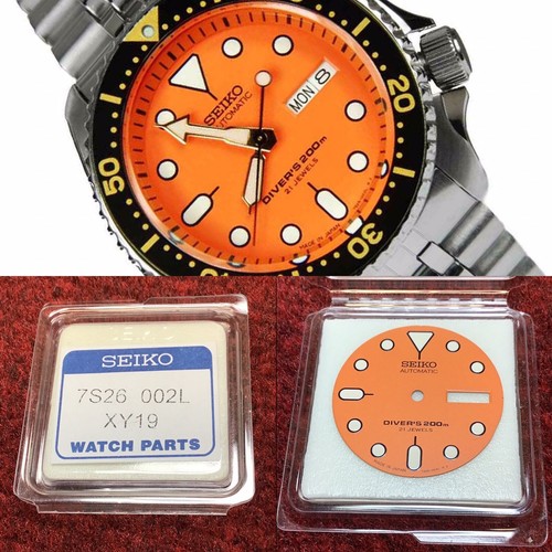 Seiko skx011 7s26 0020 diver - skx011,