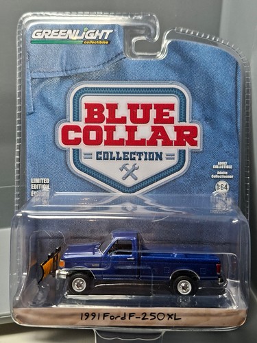 Greenlight blue collar - blue,