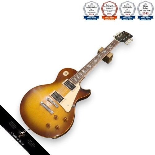 Guitare électrique vintage