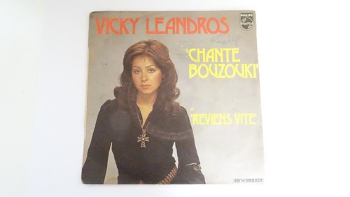 Tours vicky leandros - 45,