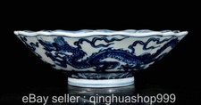 7,8" XuanDe bleu blanc en porcelaine Fengshui Dragon Beast motif bol