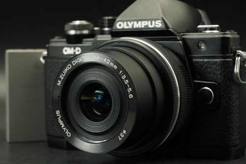 Olympus m10 mark digital - ii,