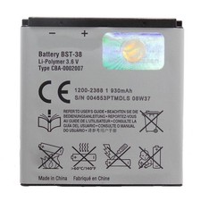 BATTERIE DE REMPLACEMENT NEUVE