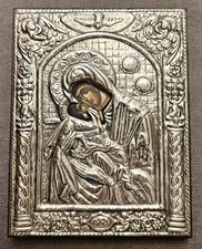 Antique Icône Religieuse en Argent Madonna Avec Enfant Rip. A Main Siècle Xvii