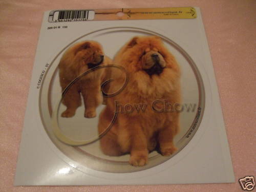 Autocollant motif chien - 1,