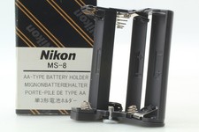 [ Inutilisé] Support de