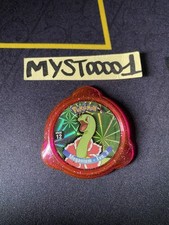 Kraks Pokemon 12 Meganium English Panini Used