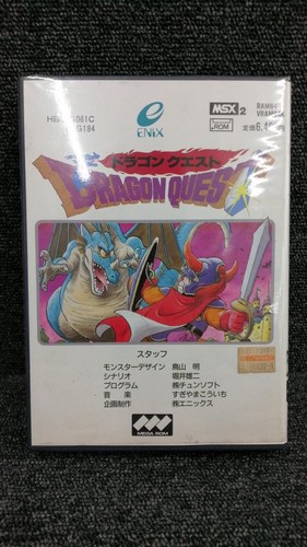 Logiciel enix dragon quest - enix,