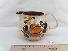 Boch la Louvière Belgium Corfu Service Earthenware Creamer Milk Pot (DC81)