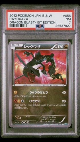 Rayquaza 055 050 dragon - 055/050,