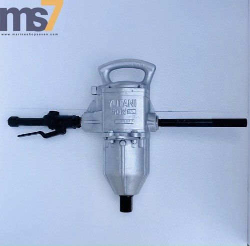 Yutani 50w perceuse - 50w,
