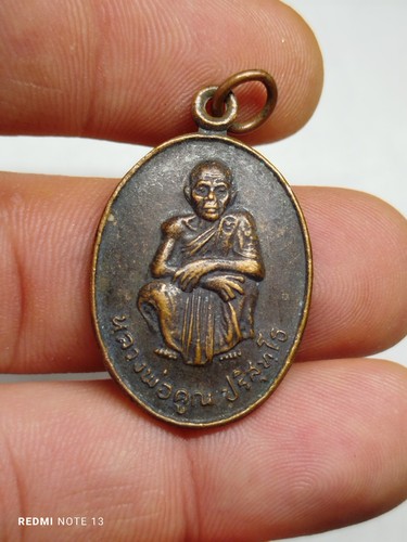 Amulette pendentif phra - pendentif,