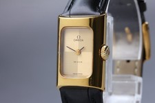 Vintage 1973 [Near Mint] Omega